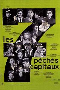 La luxure - Posters
