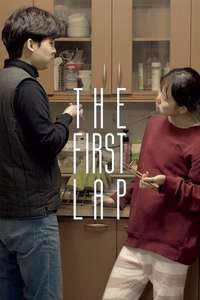 The First Lap - Posters
