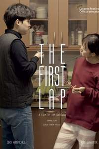 The First Lap - Posters