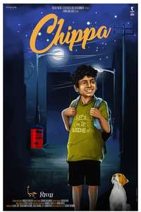 Chippa - Poster
