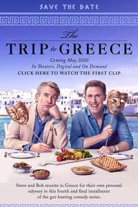 The Trip to Greece - Poster