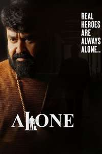 Alone - Posters