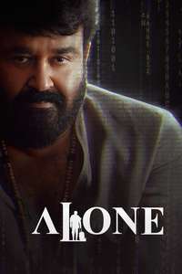 Alone - Posters