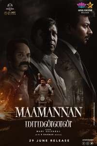 Maamannan - Poster