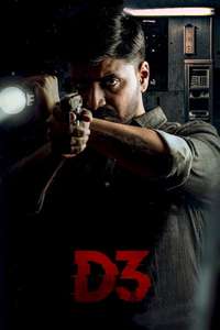 D3 - Poster