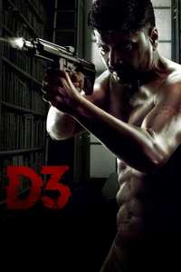 D3 - Poster