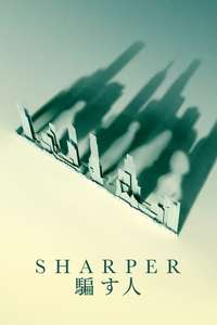Sharper - Poster