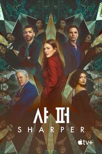 Sharper - Poster