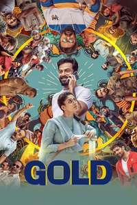 Gold - Posters