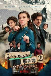 Enola Holmes 2 - Poster
