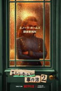Enola Holmes 2 - Poster