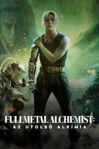 Fullmetal Alchemist: The Final Alchemy - Poster