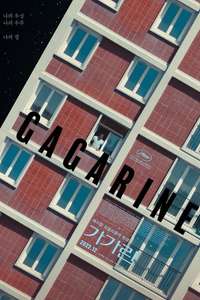 Gagarine - Poster