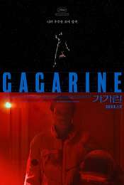 Gagarine