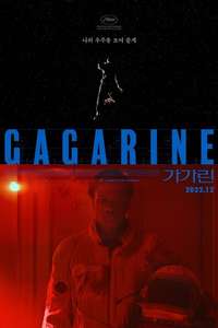 Gagarine - Poster