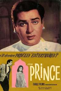 Prince - Poster