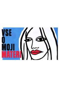 All About My Mother - Poster