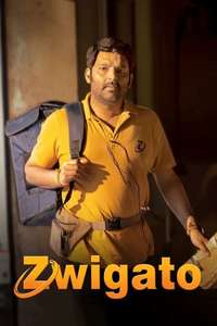 Zwigato - Posters