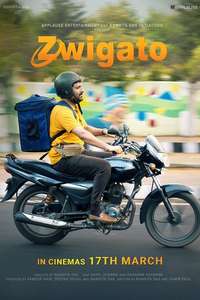 Zwigato - Posters