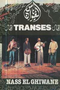 Trances - Posters