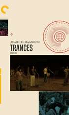 Trances