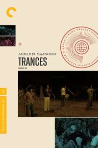 Trances - Posters