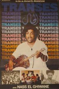 Trances - Posters