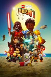LEGO Star Wars Summer Vacation - Posters