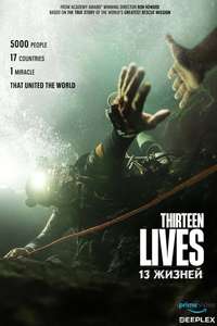 Thirteen Lives - Poster