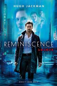 Reminiscence - Poster