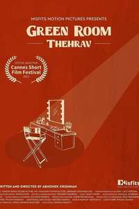 Green Room: Thehrav - Posters