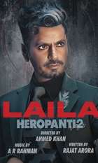 Heropanti 2