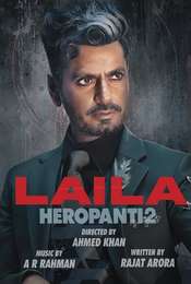 Heropanti 2