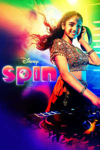 Spin - Posters