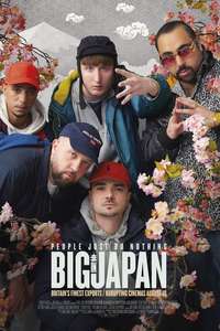 People Just Do Nothing: Big in Japan - Posters