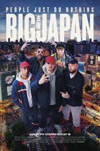 People Just Do Nothing: Big in Japan - Posters