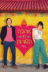 Book of Love - Poster