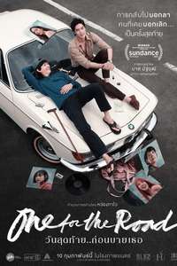 One for the Road - Poster