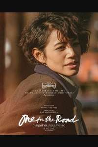 One for the Road - Poster