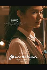 One for the Road - Poster