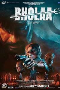 Bholaa - Poster