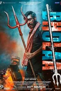 Bholaa - Poster