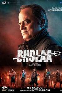 Bholaa - Poster