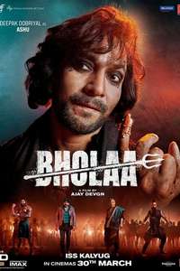 Bholaa - Poster