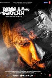 Bholaa - Poster