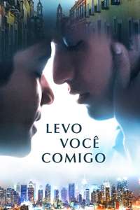 I Carry You with Me - Poster