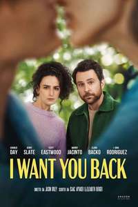 I Want You Back - Poster