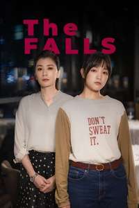 The Falls - Posters