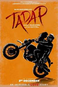 Tadap - Posters