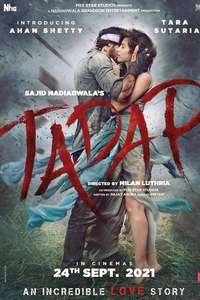 Tadap - Posters